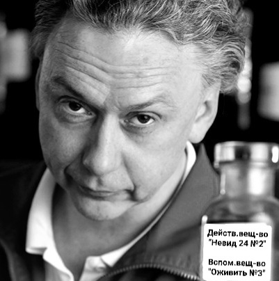 Анонимность не только у венеролога