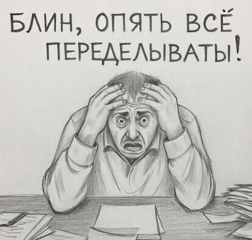 Соц.опрос про Морзе