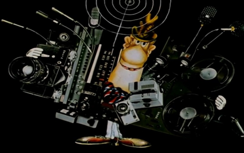 Детектор (выпуск №1)