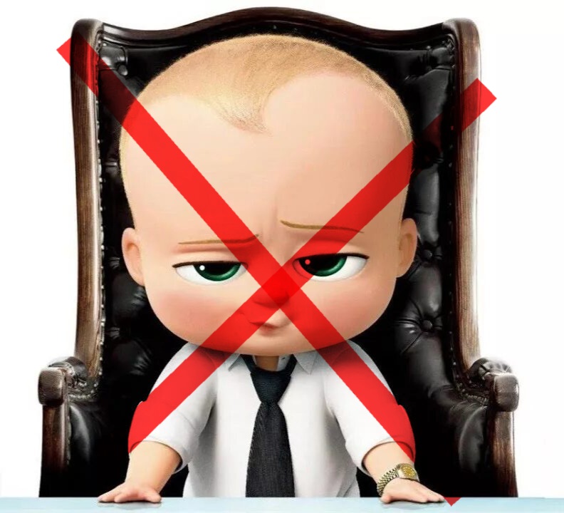 Босс не должен быть мелким