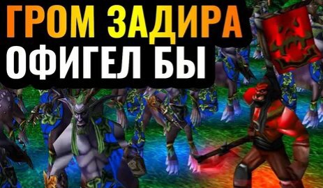 И идти даже теперь некуда